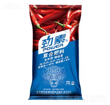 辣椒專用復合肥料14-5-26-勁素-史丹利