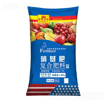 硝基復合肥料16-5-24-史丹利