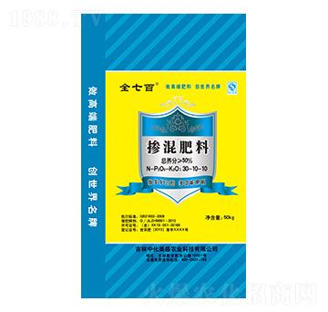 物生化三控?fù)交旆柿?0-10-10-全七百-美盛嘉吉