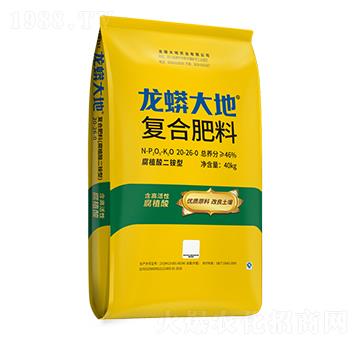 腐植酸二銨型復(fù)合肥料20-26-0-田利安-龍蟒磷化工