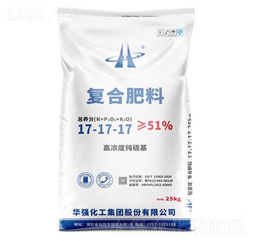 25kg高濃度純硫基復(fù)合肥料17-17-17-余華強(qiáng)-華強(qiáng)化工集團(tuán)