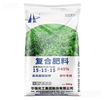 茶葉專用高濃度硫酸鉀復(fù)合肥料15-15-15-余華強(qiáng)-華強(qiáng)化工集團(tuán)