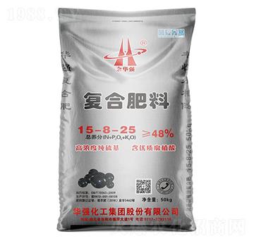 高濃度純硫基復(fù)合肥料15-8-25-余華強(qiáng)-華強(qiáng)化工集團(tuán)