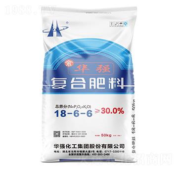 復(fù)合肥料18-6-6-余華強-華強化工集團
