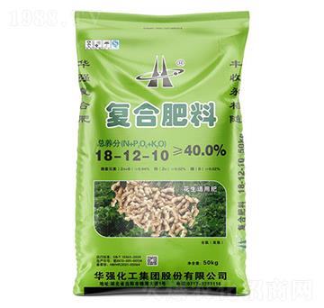 花生適用復(fù)合肥料18-12-10-余華強-華強化工集團