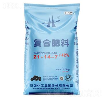 復(fù)合肥料21-14-7-余華強(qiáng)-華強(qiáng)化工集團(tuán)