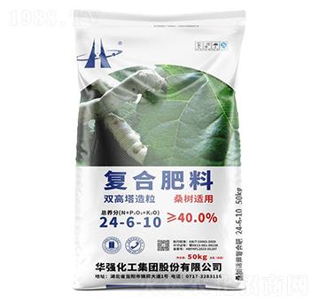 桑樹(shù)適用雙高塔造粒復(fù)合肥料24-6-10-余華強(qiáng)-華強(qiáng)化工集團(tuán)