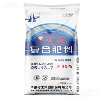雙高塔造粒復(fù)合肥料25-13-7-余華強(qiáng)-華強(qiáng)化工集團(tuán)