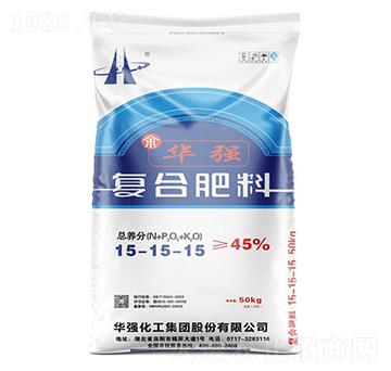50kg復(fù)合肥料15-15-15-余華強-華強化工集團(tuán)