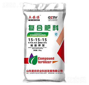 復合肥料15-15-15-土安保-姜尚農(nóng)業(yè)