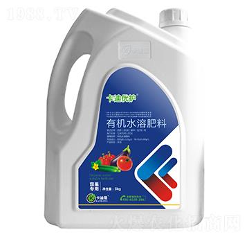 茄果專用有機水溶肥料（沖施型）-卡迪隆