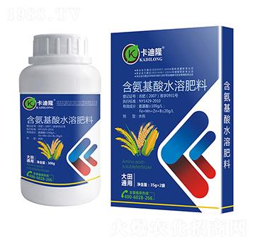 大田通用含氨基酸水溶肥料（噴施型）-卡迪隆