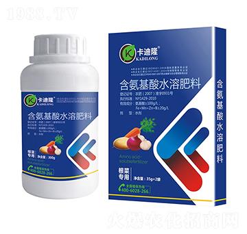 根菜專用含氨基酸水溶肥料（噴施型）-卡迪隆