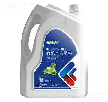葉菜專用有機水溶肥料（沖施型）-卡迪優(yōu)護-卡迪隆