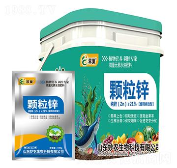 顆粒鋅-翠巢-妙農(nóng)生物