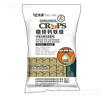 硼鋅鈣鐵鎂-優(yōu)巢-妙農生物