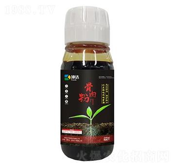 骨肉粉-卡姆