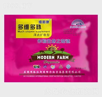 浮點擴散型沖施肥多維多補-維那康-海韻生物