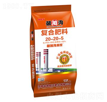 礦源黃腐酸鉀型高塔造粒復(fù)合肥料20-20-5-朝陽(yáng)溝雙控-艷陽(yáng)天肥業(yè)