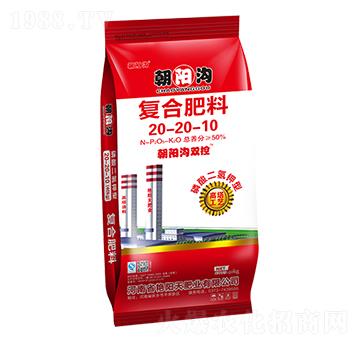 磷酸二氫鉀型復(fù)合肥料20-20-10-朝陽溝雙控-艷陽天肥業(yè)