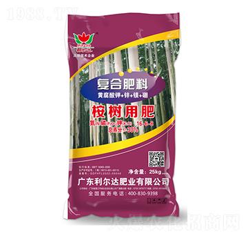 25kg桉樹(shù)適用復(fù)合肥料16-6-8-利爾達(dá)肥業(yè)