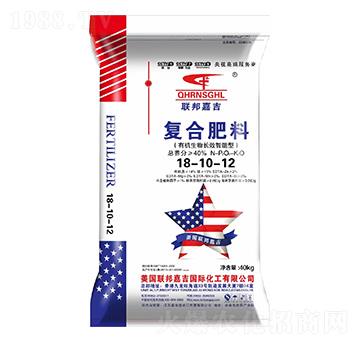 有機生物長效智能型復合肥料18-10-12-聯(lián)邦嘉吉
