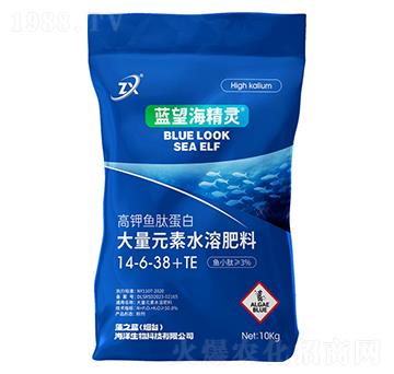 高鉀魚肽蛋白大量元素水溶肥料14-6-38+TE-藍(lán)望海精靈-藻之藍(lán)