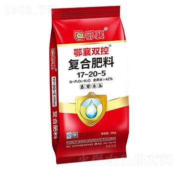 復合肥料17-20-5-鄂襄雙控-鄂襄