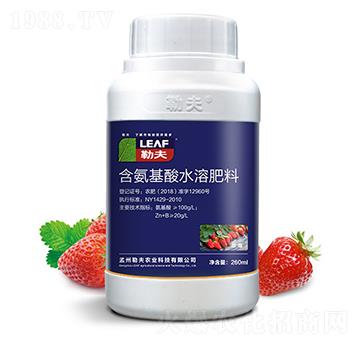 草莓專(zhuān)用含氨基酸水溶肥料（瓶）-勒夫