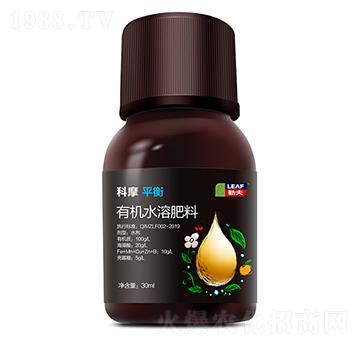 科摩平衡有機(jī)水溶肥料-勒夫