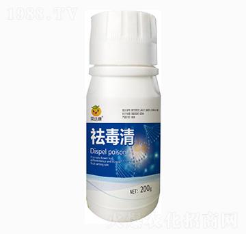 祛毒清-果達康肥業(yè)