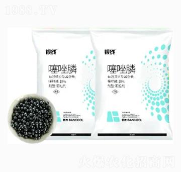 10%噻唑膦顆粒劑-銀線(xiàn)-斑布生物