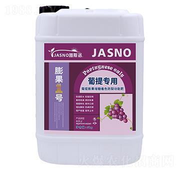 葡提專(zhuān)用膨果增糖著色防裂功能肥-膨果1號(hào)-雅斯諾