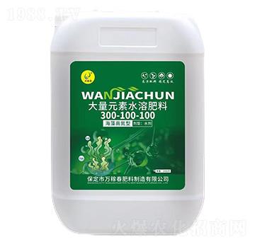 海藻高氮型大量元素水溶肥料300-100-100-萬(wàn)稼春