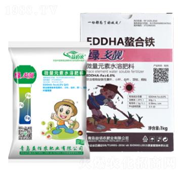 微量元素水溶肥-綠多靚EDDHA-Fe-益佰農(nóng)肥業(yè)