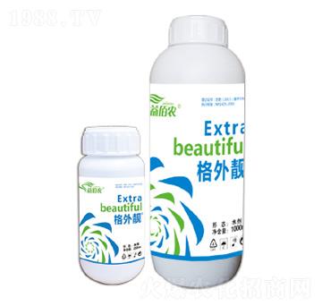 格外靚水溶肥-益佰農(nóng)肥業(yè)