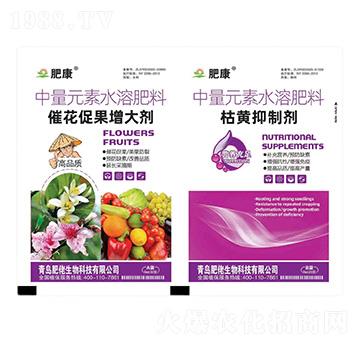 中量元素水溶肥料-催花增大劑+枯黃抑制劑-肥康-肥佬生物