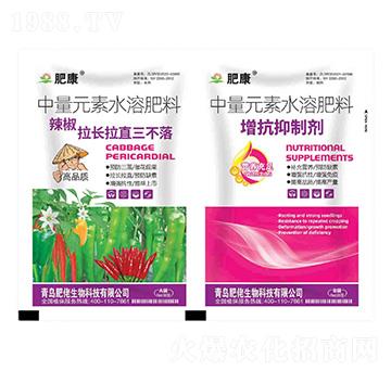 中量元素水溶肥料-辣椒拉長(zhǎng)拉直三不落+增抗抑制劑-肥康-肥佬生物