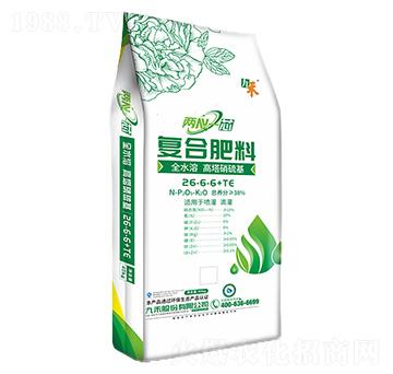復合肥料26-6-6+TE-兩N一芯-九禾