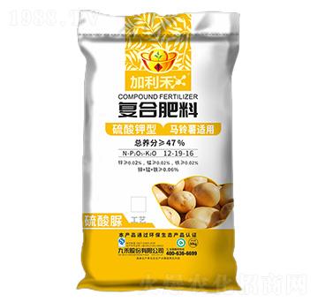 馬鈴薯適用復合肥料12-19-16-加利禾-九禾