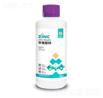 蘋果酸鋅-沃炫豐-蒙客利肥業(yè)