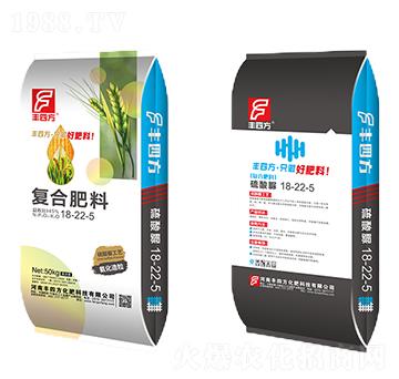 氨化復合肥料18-22-5-豐四方
