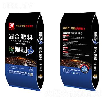 40kg復合肥料18-18-9-黑聚力-豐四方