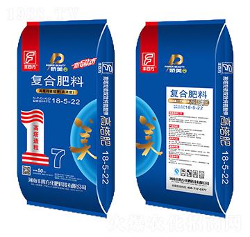 50kg硫酸鉀復(fù)合肥料18-5-22-豐四方