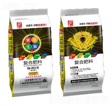 50kg聚谷生肽復合肥料18-20-5-豐四方
