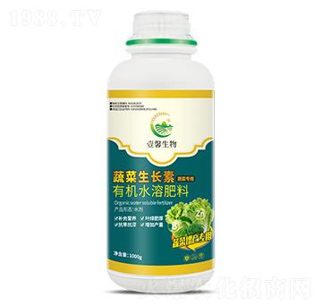 蔬菜生長(zhǎng)素-季季旺生物