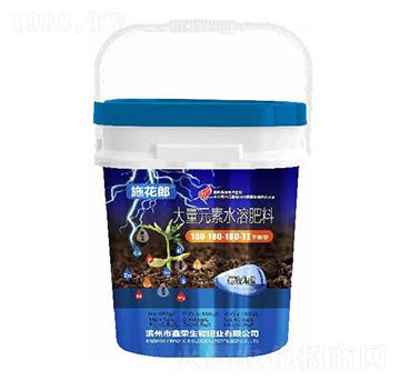 懸浮平衡型大量元素水溶肥料180-180-180+TE-施花郎-鑫榮生物