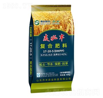 長效緩釋型復(fù)合肥料17-20-5-麥必豐-齊豐農(nóng)業(yè)