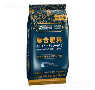 純硫酸鉀復合肥料17-17-17（DMPP）-根特旺-齊豐農業(yè)