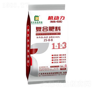高塔熔融復(fù)合肥料25-8-8-機(jī)動力-齊豐農(nóng)業(yè)